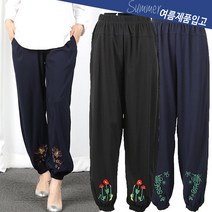 큰언니큰오빠 춘추배기바지 자수바지 밴딩 팬츠 몸빼바지 일바지 엄마옷 할머니옷
