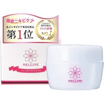 일본직발송 6. REAL+BEAUTY+CARE 어른 자취 올인원 젤【부외품】 얼굴 전신용 보습 미용 맨즈＆레이디, 단품, One Color