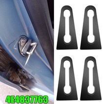 4x 자동차 도어 잠금 버퍼 댐퍼 skoda fabia kodiaq octavia 용 청각 장애인 씰 스토퍼 데드너 rapid superb yeti 방음 절연, 없음