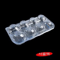 곶감8구 곶감포장용기 ST-곶감8입수 반건시용기 과일용기8구 투명곶감용기 투명과일용기8구 일회용곶감용기 200개