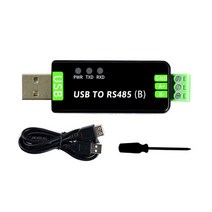 USB ~ RS485 직렬 컨버터 300-921600bps RS485 통신 모듈, A