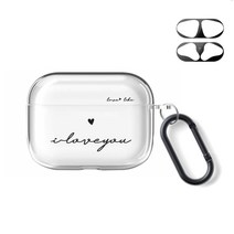 온리유 하트영문 에어팟케이스 + 철가루방지스티커 + 카라비너, 블랙-에어팟프로1/2