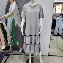 셀러허브 1 Abfz DP01 캉캉 비대칭 루즈핏 원피스 AFW2HO57E