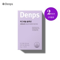 [덴프스] 마그네슘 솔루션 (30포), 60g, 2박스