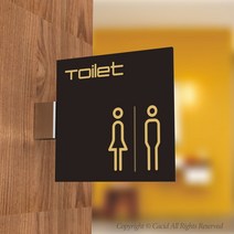 화장실 표지판 표시 도어사인 UX타입, 남자 여자 표지판