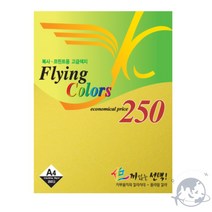 VEDANA 플라잉칼라용지 A4 250매 레몬색 잉크젯용지