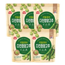 [트윈스몰] 해표 국산 청양고추를 사용하여 동결 건조한 리얼 큐브 다진 청양고추 (23g) 청양고추 82%(국산), 23g, 5팩