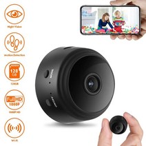 홈캠 가정용cctv 무선cctv ip카메라 스마트폰cctv 배터리씨씨티비 펫캠 베이비캠 가정 실시간 적외선 웹캠 실내외겸용 집캠 반려묘 홈캠 가정용cctv 무선cctv 펫캠, 64g