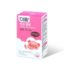에프엔디넷 액상 철분 30포 성장기 어린이 영양제, 1박스