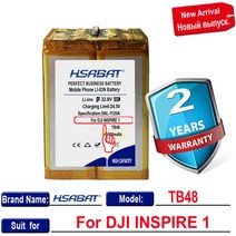 드론 배터리 drone battery DJI 인스파이어 1 TB48 용 브랜드 100% 신제품 4800 6000mAh 배터리 지능, 01 TB48-6000mAh