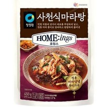 청정원 호밍스 사천식마라탕 450g 즉석국 가정편이식, 4개