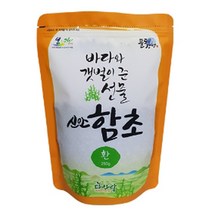 [다사랑함초] 함초환(봉지) 250g 자연건조분말환, 2봉