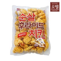 (주)오뗄 순살 후라이드 치킨, 1개