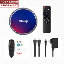 글로벌 미디어 플레이어 셋톱 수신기 안드로이드 12 TV 박스 올위너 H618 2.4G 5G 와이파이 BT5.0, 11 4GB 128GB G10S_03 영국 플러그