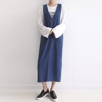 하나뿐인걸 브이넥 데님 롱 원피스 청원피스 멜빵 치마 뷔스티에 나시