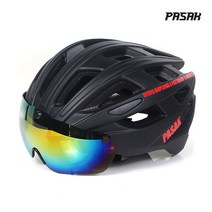 휴머스 스포츠 고글헬멧 자전거헬멧 가성비갑 미러렌즈, 블랙/레드