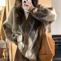 홈쇼핑가디건 11 남색 12 하객룩 10 월 가디건 병원 코발트블루 코스트코 청담며느리 트위드 셋업 데님 핫