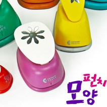 포코스 모양펀치 R-36 36mm 17종/테두리펀치/꾸미기펀치/원형펀치/코너펀치/포코스펀치/모양펀치 R-18, 406 블링블링 (36mm)