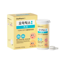 오라틱스 키즈 올인원 유산균 30g, 30정, 1개