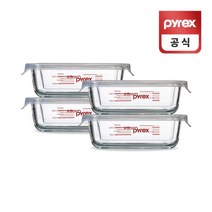 코렐 파이렉스 계량 내열유리 저장용기 직사각 4세트