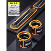 햄스트링 샌드백 운동 달리기 남자 헬스장비 학생 가중다리 팔찌-205667, 04.발목 흑귤 : 5.0kg = 2.5kgX2개