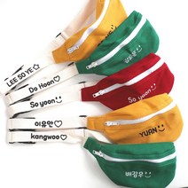 자수 유아 키즈 이니셜 힙색