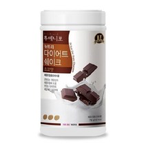 뉴핏 투에니포 뉴트리 다이어트 쉐이크 초코맛, 750g, 2개