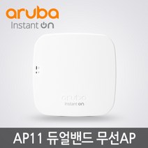 Aruba InstantON AP11 무선AP POE지원 AC1200 R2W96A