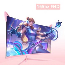 27 인치 커브 VA 핑크 게임 모니터 165hz 1k/2k 소녀 데스크탑 디스플레이 화면 지원 G-Sync FreeSync 고양이 귀 선물 보내기, 01 1k pink monitor