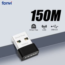 Fenvi WiFi 무선 네트워크 카 USB 30 1300M 80211ac LAN 어댑터 AC1300 노트북 PC 용 회전식 안테나 미니 Wifi 동글, 02 150M Mini USB