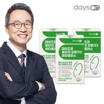 데이즈온 오한진 초임계 알티지 오메가3 비타플러스 3개월, 3개, 단품