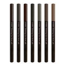 에뛰드 New 드로잉 아이브로우 오토펜슬 0.25g, 04 다크 그레이, 1개