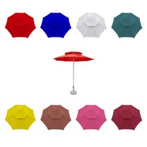 부영 국산 2단 파라솔 천만 판매 파라솔 판매 아님, 천교환_핑크