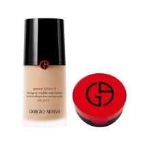 단독 NEW 파워 패브릭 플러스 파운데이션 세트, 1.5호