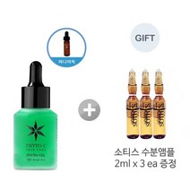 피토씨 피토젤 세럼 60ml+미니어처+소티스 앰플 3ea 증정 오일프리 진정세럼 필수케어 비타민세럼, 60ml