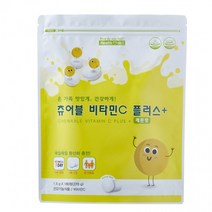 Kr-뉴팜 츄어블 비타민C 레몬맛, 상세페이지 참조, 상세페이지 참조