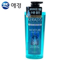 건성용샴푸 건조한모발 건성두피관리 두피보습샴푸 향샴푸