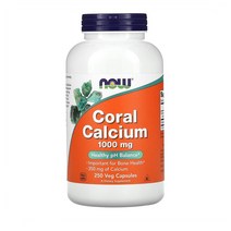 나우푸드 코랄 칼슘 1000 Mg Now Foods Coral Calcium 250정