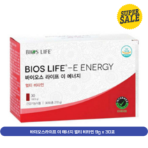 바이오스라이프 이 에너지 멀티 비타민 9g 30포 1박스, 단품, 단품