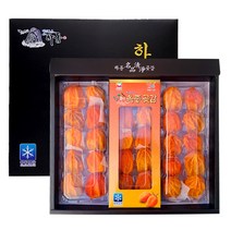 지리산하동 대봉곶감 30과 (개당 65g내외) 곶감 선물세트