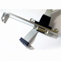 마하링크 9핀 시리얼 1포트 브라켓 LP 40CM ML-SER004