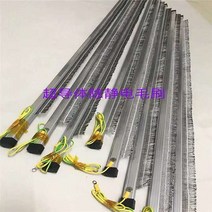브러시 카본 복유 정전기제거 초전도 인쇄기 요판 프린트 섬합함 X기 정전기방지 2749420737, 초전도체 정전기 브러시 맟춤제작