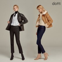 [도티 dotti] 19FW 여성 융기모 본딩 데님 2종 보아퍼 본딩팬츠 겨울 데님팬츠
