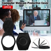2pcs 웹캠 개인 정보 보호 셔터 렌즈 보호 캡 후드 방진 커버 logitech hd pro webcam c920 c922 c930e, 2개 세트