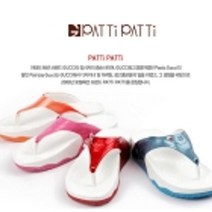 빠띠빠띠 PATTi PATTi 플립플랍 핏플랍 스포티 종합