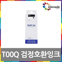 엡손 T00Q T00R 호환 리필잉크 L7160 L7180 L7180 ECO TANK 7750 7700 T00Q140 T00R140 T00R240 T00R340 T00R440, T00Q140(검정호환잉크), 1개