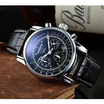 스켈레톤시계 zeppelin 100 jahre 7680-1 뜨거운 판매 세 손 크로노 그래프 가죽 스트랩 남성용 석영 최고의 선물