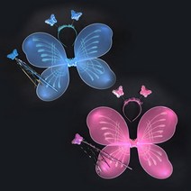 아이펀즈 천사요정 나비날개+봉+머리띠 세트, 블루