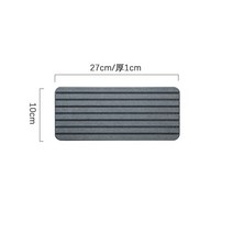 욕실 매트 화장실 욕실매트 욕실정리 건식용실 호텔인테리어, 다크 그레이/10cnX27cm