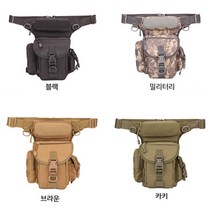 다목적 캠핑 허벅지 힙색 오토바이 레그백, 카키